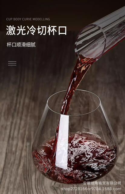 Large Burgundy wine glass suit household luxury creative crystal glass big belly decanter grape Goblet detail 8