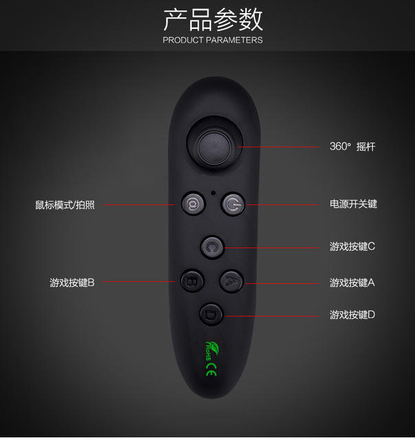 Vrpark Bluetooth Vr Handle Mobile Phone Remote Control Game Wireless Mouse Selfie Controller Android Drop Shipping Handle detail 8