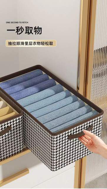 Large Houndstooth Pattern Storage Box, Large Capacity Wardrobe Folding Storage Bin, Multifunctional Household Clothing Storage Box, Thickened detail 4