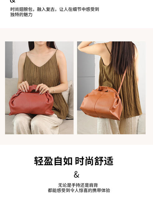Cross-Border Polen Cloud Bag with Lychee Pattern Dumpling-Shaped Women's Fashion Handbag and Crossbody Bag detail 6