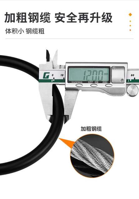 Bicycle lock mountain bike anti-theft lock motorcycle electric car lock battery car ring lock password leather ring lock Daquan detail 6