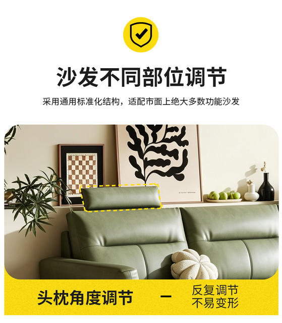 Petal sofa headrest hinge folding headrest one-way two-way hinge rack hinge furniture hardware accessories detail 6