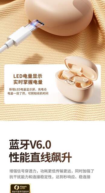 2026 New Cross-Border Model D12 Wireless Bluetooth Earphones with Ultra-Long Battery Life, Noise Reduction, High-Quality Sound, Direct from the Factory, Truly Wireless detail 12