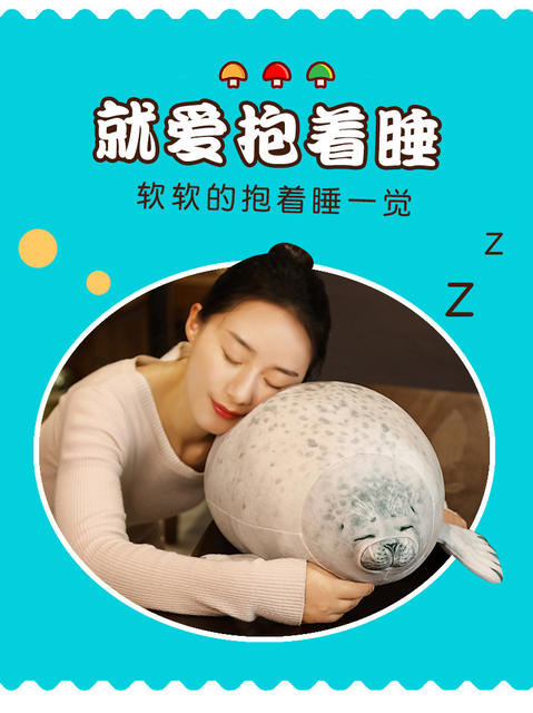 Japan Osaka Seal Pillow Sea Tour House Popular Soft Seal Doll Aquarium Plush Toy Cross-border Hair detail 3
