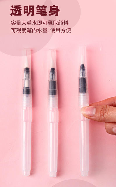 Factory wholesale fountain pen solid watercolor painting soft brush large capacity water storage pen water soluble color lead painting pen detail 10