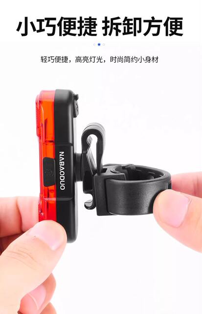 Bicycle Light Tail Light Road Mountain Bike Headlight Bicycle Accessories Cycling Equipment Warning USB Charging Night Cycling Light detail 7