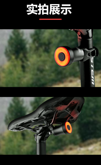 Lumaiwei Bicycle Tail Light Q5Mini Intelligent Brake Sensor Mountain Road Bike Night Cycling Equipment detail 10