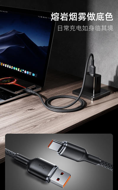 100W Super Fast Charging Type-C Data Cable Suitable for Huawei Apple 17 Xiaomi Oppo Mobile Phone Charging Cable Car detail 3