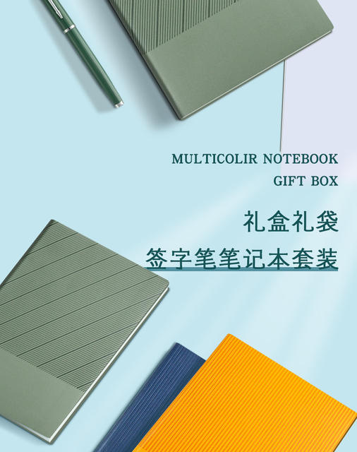A5 Notebook Set Can Print Logo Business Notepad Gift Box Company Corporate Office Work Meeting Notebook Customization detail 6