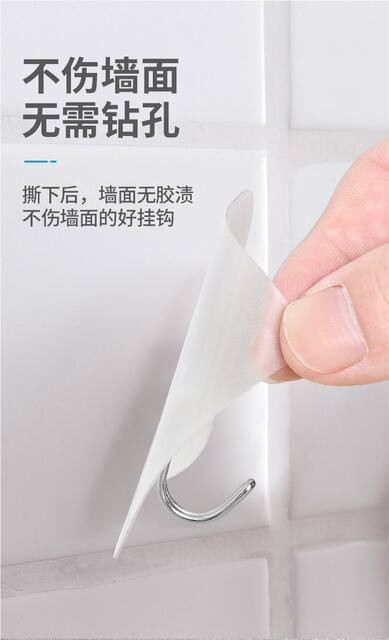 Adhesive Hook, Strong Adhesive Hook, No Punching, Traceless Load-bearing Adhesive, Transparent Kitchen Hook, Traceless Strong Adhesive Hook detail 7