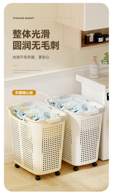 Dirty Clothes Basket Household Bathroom Dirty Clothes Storage Basket Large Capacity Bathroom Dirty Clothes Basket with Wheels Sundry Laundry Basket detail 11