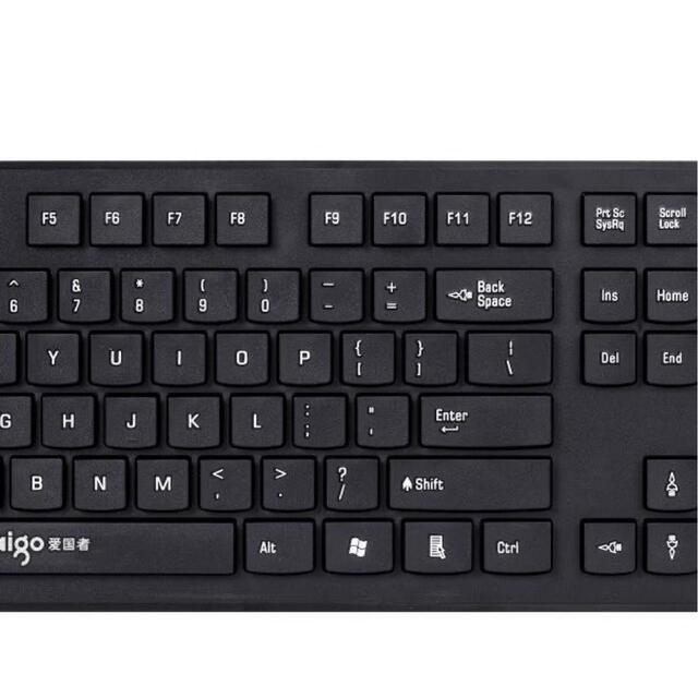 Aigo/Patriot W923 Wired Keyboard USB Interface Office Business Chocolate Keycaps detail 5