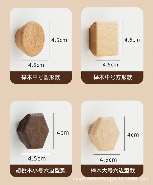 Solid Wood Handle Without Punching Wood Color Bedside Table Cartoon Drawer Scandinavian Modern Kidsren's Room Beech Wardrobe Handle detail 9