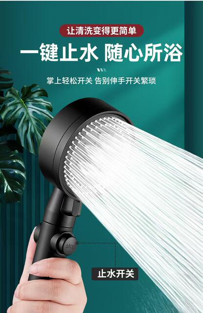 Pressurized Shower Head for Home Bathroom Water Heater, Shower Head with Increased Pressure for Bathing, Showerhead Set detail 8