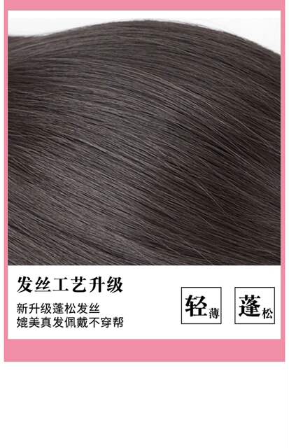 Wig Women's Long Hair Natural Simulation Hair Full Head Cover Fashion New Fluffy Full Top Large Wave Long Curly Hair Wig Cover detail 9