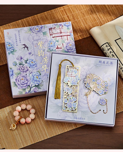 Cultural and Creative Antique-Style Floral Metal Bookmarks, Exquisite and Aesthetically Pleasing Hollow-Out Bookmarks in a Gift Box, Graduation Commemorative Gift for High School and College Entrance Exams detail 10