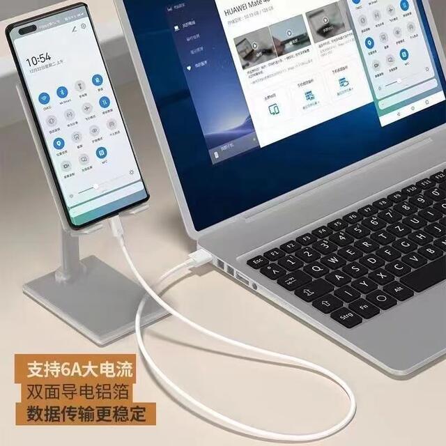 Suitable for 66W Super Fast Charging Head, Suitable for Mate40Pro Mobile Phone USB Fully Compatible Fast Charging Charger Wholesale detail 3