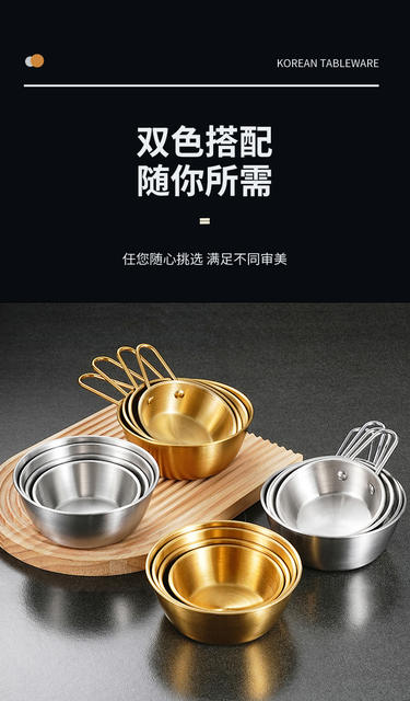 Korean style 316 food grade stainless steel rice wine bowl wine cooking bowl with side dishes butterfly rice wine bowl with seasoning bowl detail 9
