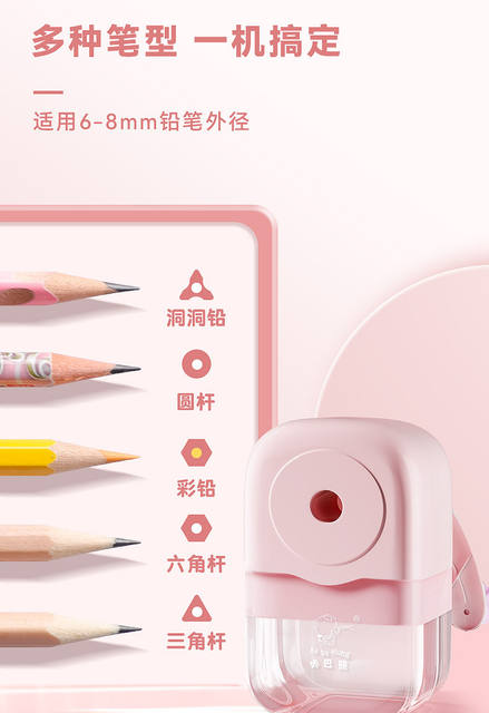 Cute Kaba Bear Hand-Cranked Pencil Sharpener, Pencil Sharpener for Elementary and Middle School, Small Gift Wholesale DIY detail 9