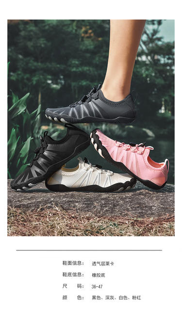 2026 New Summer Outdoor Casual Shoes, Hiking Shoes, Non-Slip Cycling Shoes, River Tracing Shoes, Quick-Dry Water Shoes, Hiking Shoes detail 9