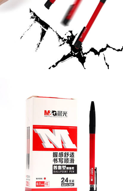 Morning Mg Light Pv7501 Universal Ballpoint Pen 0.7mm Office Teacher Student Stationery Supplies Retractable Gel Pen detail 10