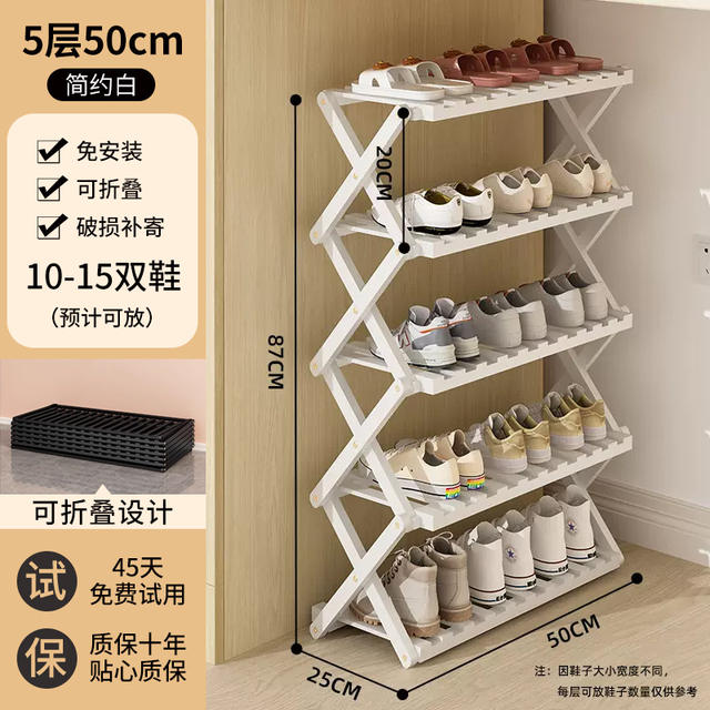 Foldable Shoe Rack for Entryway, Home Shoe Storage, Multi-Layer Storage Rack for Living Room, Plant Stand, Storage Shelf