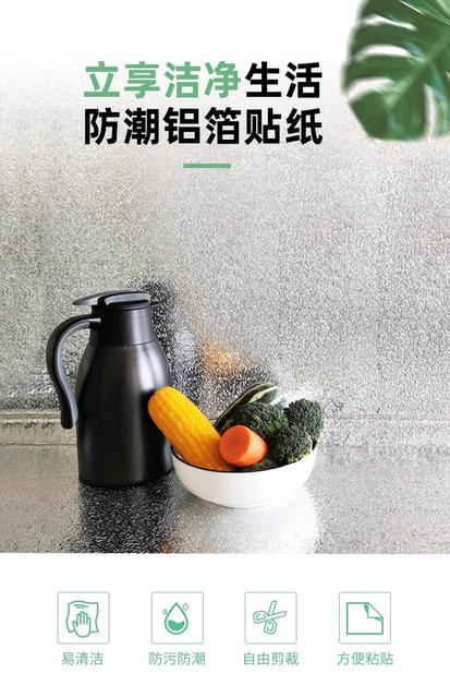 Wholesale Kitchen Stickers Oil-Proof Cabinets Moisture-Proof and Waterproof Wallpaper Self-Adhesive Household Stove High Temperature Resistant Thickened Aluminum Foil Paper detail 6