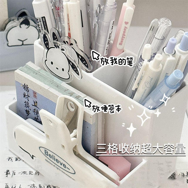 High-Value Cream-Colored Three-Compartment Pen Holder Ins Japanese-Style Desktop Multi-Compartment Storage Box Student Stationery Organizer Rack detail 3