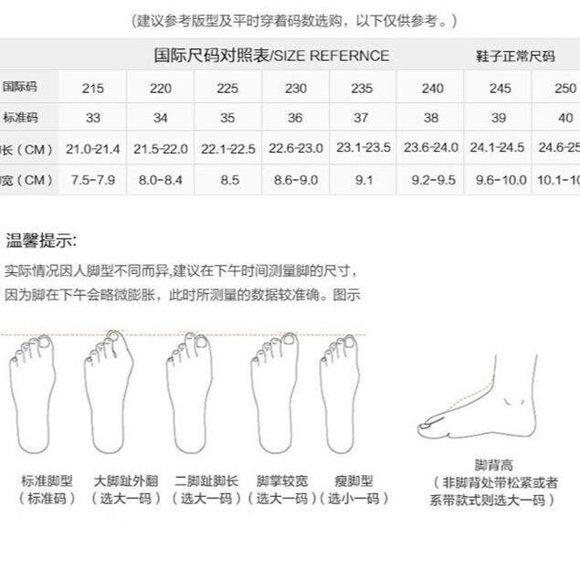 Fashion Summer New Style Open-Toe Square-Toe Black Patent Leather One-Strap Buckle Thin-Heeled High-Heeled Sandals for Women detail 9