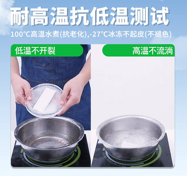 Roof Sun Protection, Heat Insulation, and Waterproof Coating; Roof Materials; Exterior Wall Color Steel Tile Reflective Heat Insulation Paint; Waterproof Adhesive Paint detail 8
