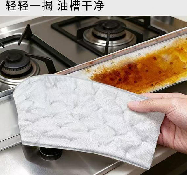 Range Hood Oil-Absorbing Cotton Blue Silver Film Thickened Range Hood Oil-Absorbing Cotton Strip Sticker Kitchen Wholesale Oil-Proof Strip Anti-Oil Stain detail 9
