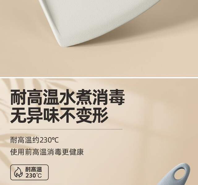 Food Grade Silicone Shovel Non-Stick Special Sticker High Temperature Resistant Silicone Shovel Protecting Pot Household Cooking Shovel Soup Spoon detail 6