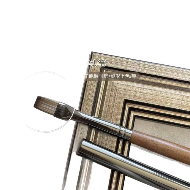 Little red book walnut high-end full set of magic pen nail art tools brush professional vignetting gradient painted pull line suit detail 5