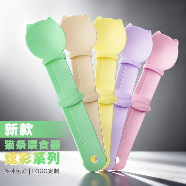 Cross-Border New Cat Strip Feeder Squeeze Spoon Cat Strip Spoon Meat Paste Squeezer Pet Feeding Spoon Cat Supplies detail 1