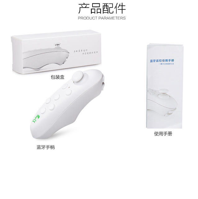 Vrpark Bluetooth Vr Controller Mobile Phone Remote Control Game Wireless Mouse Selfie Controller Android Dropshipping Controller detail 10