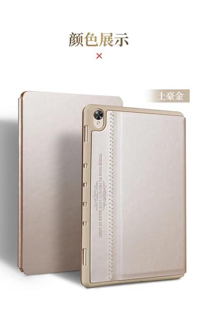 Solid Color Flat Panel iPad Protective Case iPad 10 Mirror 9 Generation Flat Panel Leather Case Pro Protective Case matepad11 detail 6