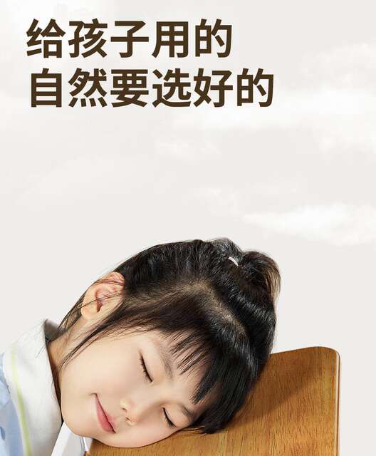 Xiaotian's New Reading Stand, a Floor-Standing Adjustable Reading Stand for Students to Read Books, Picture Books, and Write, a Multifunctional Gadget detail 3