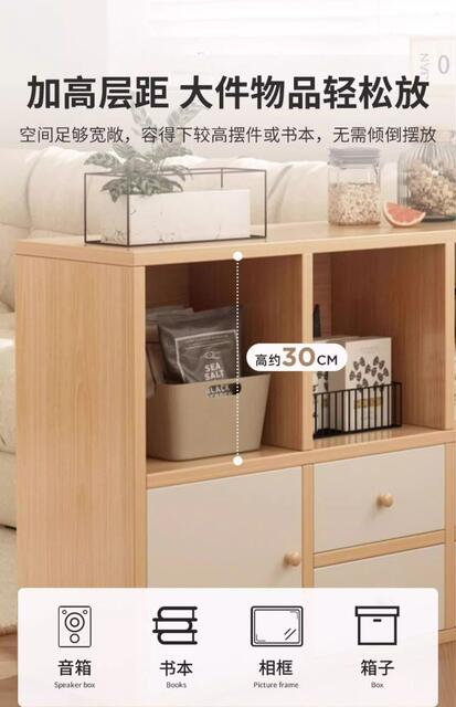 Bookshelf, Kindergarten Reading Shelf, Multi-Functional Simple Storage Cabinet, Living Room Storage Cabinet, Household Floor-Standing Storage Rack detail 7