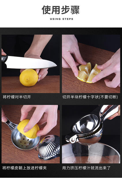 Large Lemon Squeezer Manual Squeezing Multifunctional Juicer Orange Lemon Clamp Squeeze Household Juice Squeezer detail 12