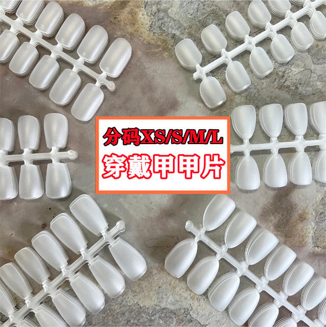 Street-Style Wearable Nail Tips, Short Size, No Filing Required, Waterdrop Trapezoid Shape, Seamless Extension Nail Stickers, 100 Pieces detail 1
