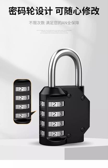 Cross-Border Small Model Combination Lock for Storage Cabinets, Travel Cases, Backpacks, Home Use, Dormitories, Bicycle Frames, and Gym Locks detail 6