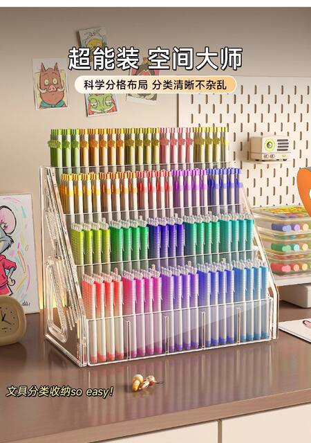Pen Holder Watercolor Pen Large Capacity Acrylic Divided Pen Holder Book Desktop Brush Storage Rack Marker Pen Display Rack detail 2