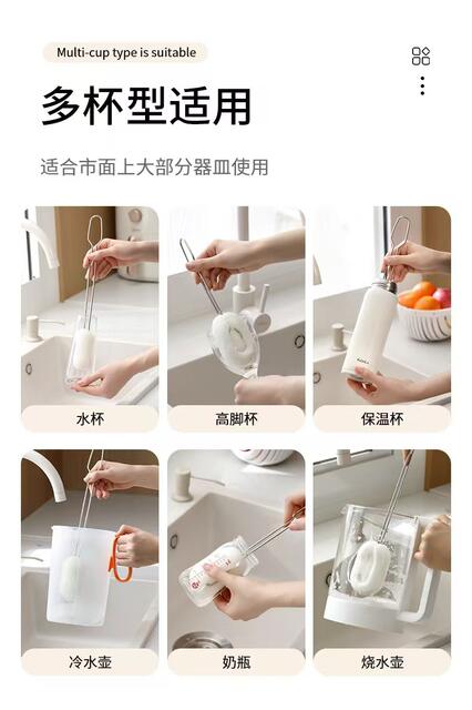 Stainless Steel Long Handle Replaceable Sponge Washing Cup Brush Bottle Brush Cleaning Cup Glass Cup Thermos Cup Sponge Brush detail 12