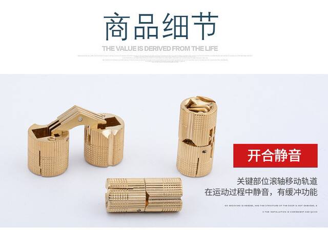 Copper Concealed Hinge Cylindrical Type Hidden Full Copper Hinge Decorative Box Hardware Accessories Cross-Border Hot Sale detail 10