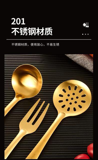 Korean-style stainless steel gold-plated spatula kitchenware suit non-magnetic household cooking soup spoon colander frying pan frying spatula manufacturers detail 4