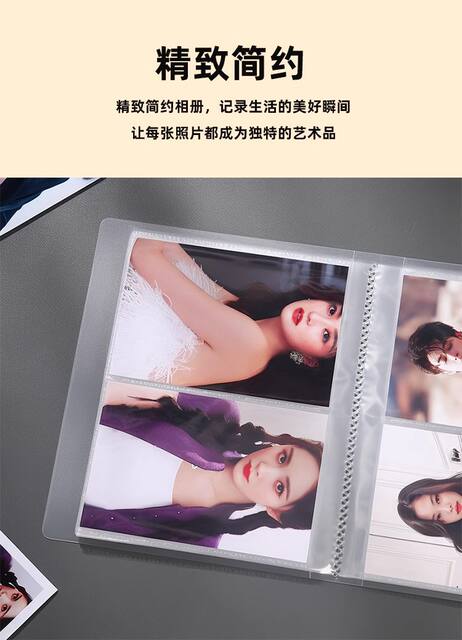 5-Inch 6-Inch 7-Inch 200-Photo Album Commemorative Album Polaroid 3inch Large-Capacity Family Photo Album Photo Storage Album detail 4
