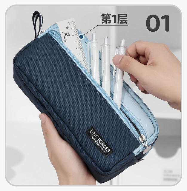 Tome Multi-Layer Waterproof Pu Leather Pencil Case for Boys, High Aesthetic Value, Simple Design, Suitable for High School and Middle School Students, Solid Color, Simple Stationery Bag detail 4