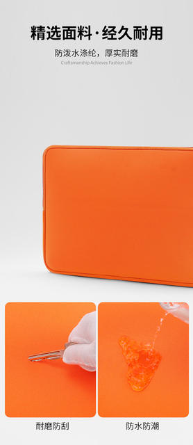 Neoprene Computer Bag Cross-Border Best-Selling Model 13inch Anti-Fall Apple iPad Tablet Protective Cover Notebook Liner Bag detail 10