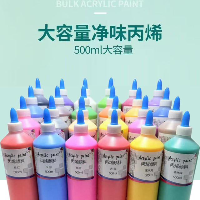 Acrylic Paint 500ml Large Bottle Set Kidsren's Painted Plaster Doll Wall Painting Fluid Painting Hand-Painted Stone Painting detail 2