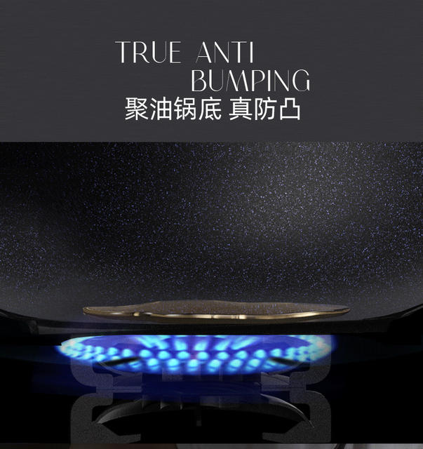 Wear-resistant King Maifan Stone Non-stick Pan Wok Flat Bottom Household Fume-free Wok Special for Induction Cooker Gas Stove detail 12